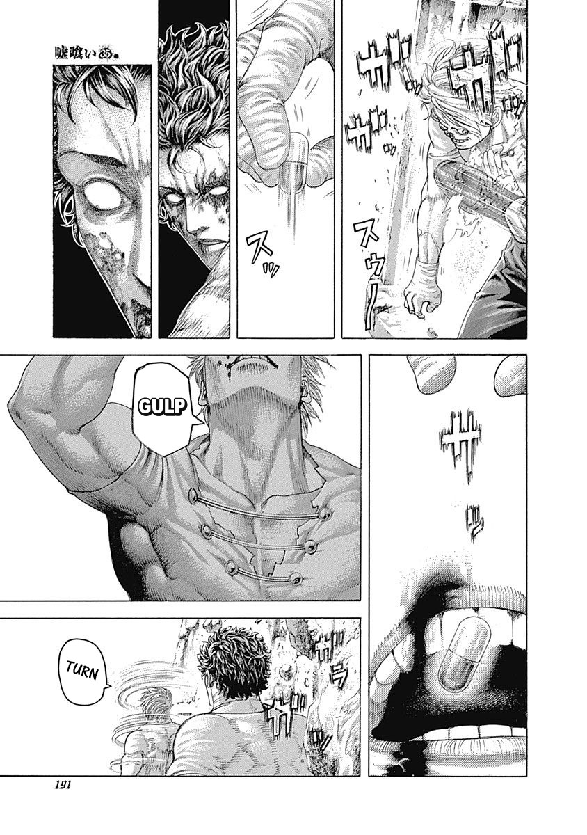 Usogui chapter 383 page 16