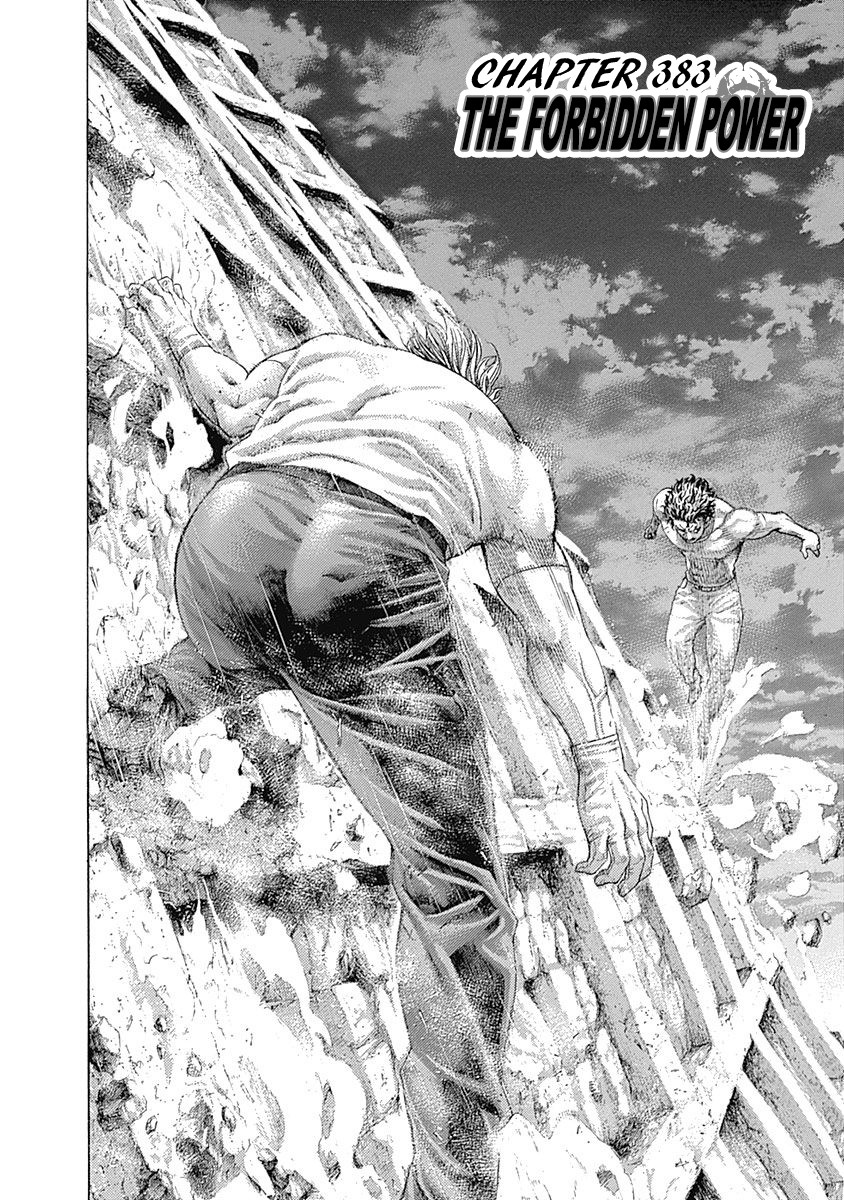 Usogui chapter 383 page 2