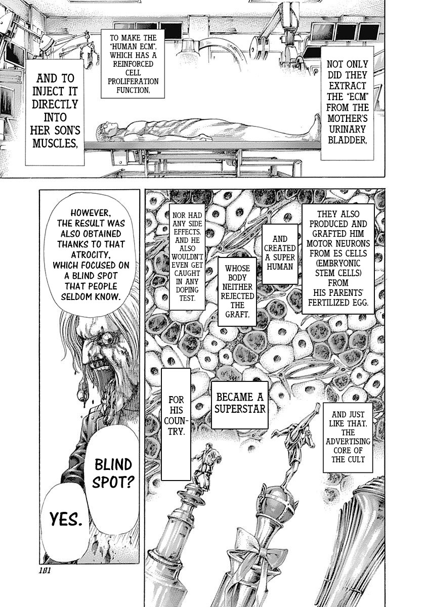 Usogui chapter 383 page 7