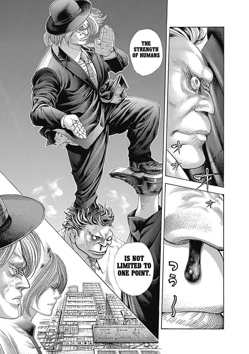Usogui chapter 384 page 10