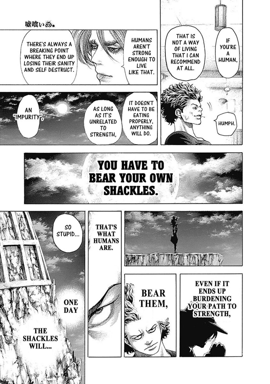 Usogui chapter 384 page 12