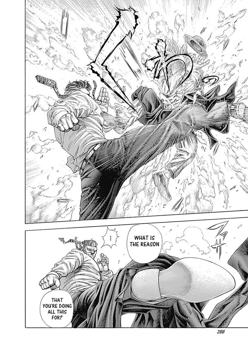 Usogui chapter 384 page 5