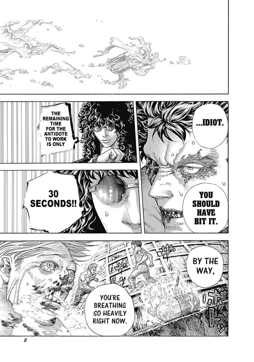 Usogui chapter 385 page 6