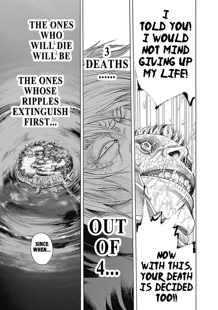 Usogui chapter 386 page 12