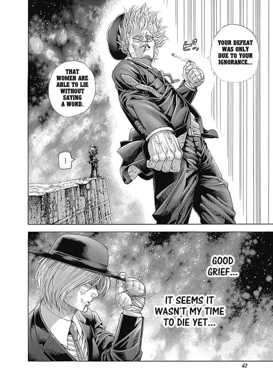 Usogui chapter 386 page 17