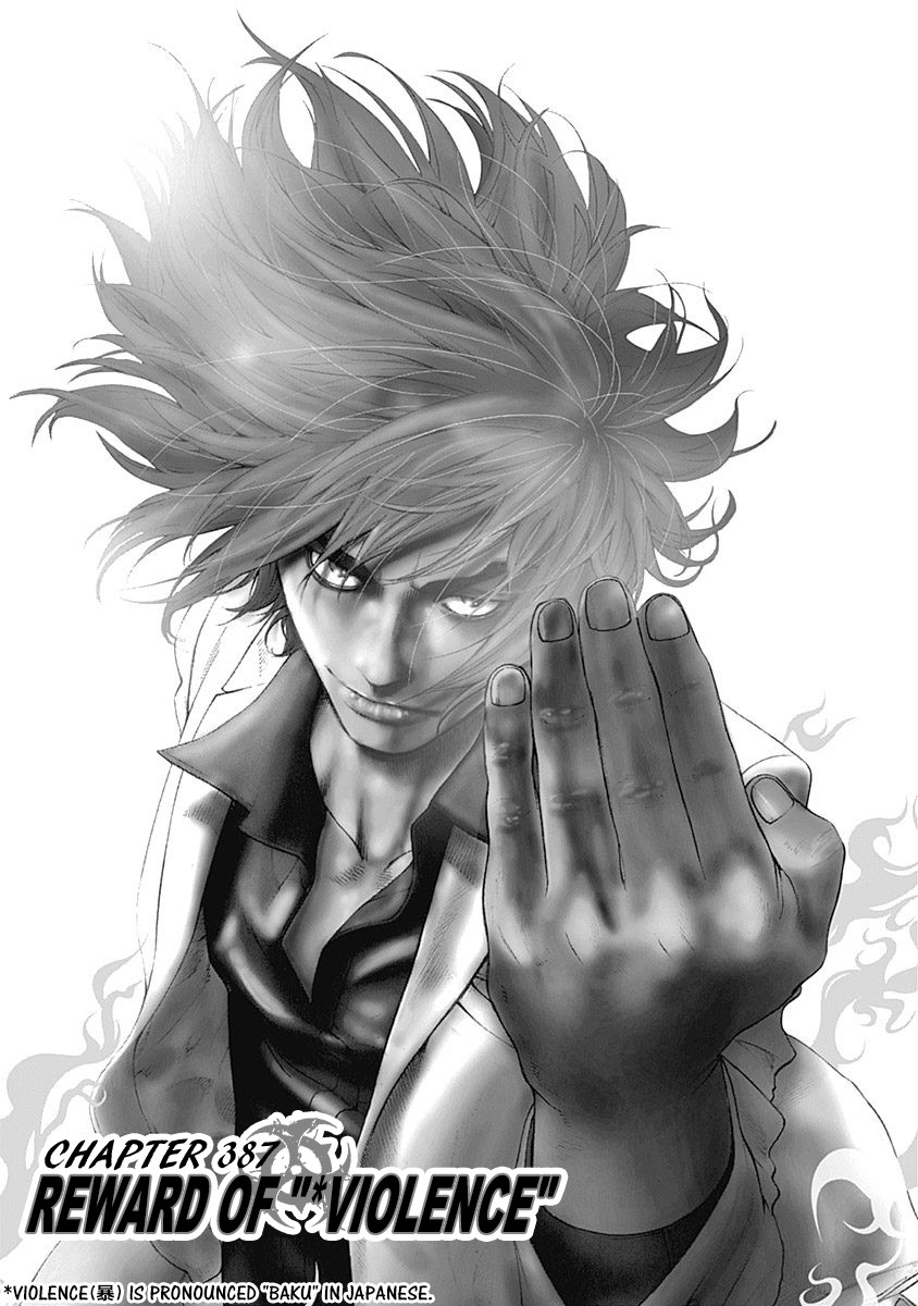 Usogui chapter 387 page 1