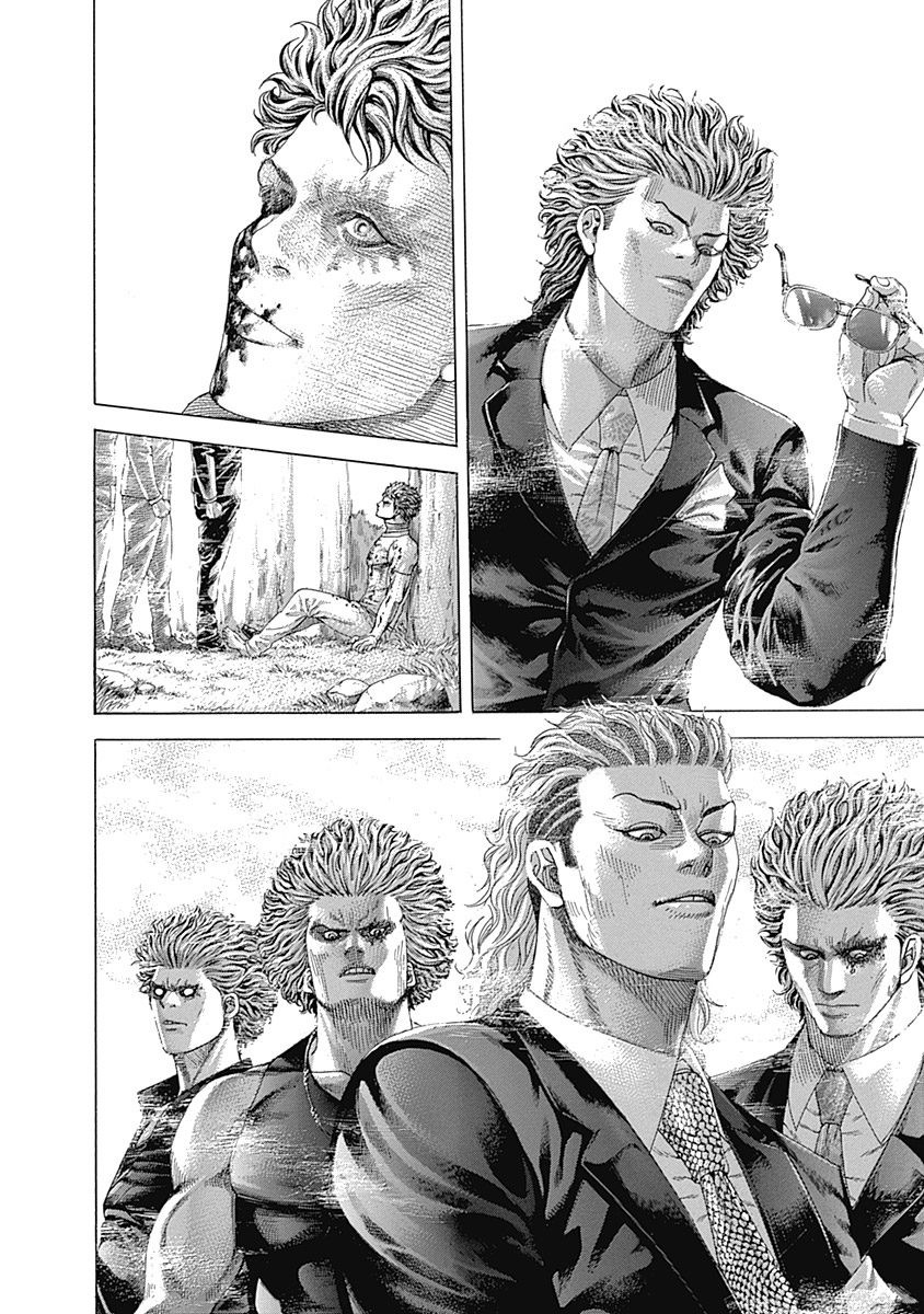 Usogui chapter 387 page 12