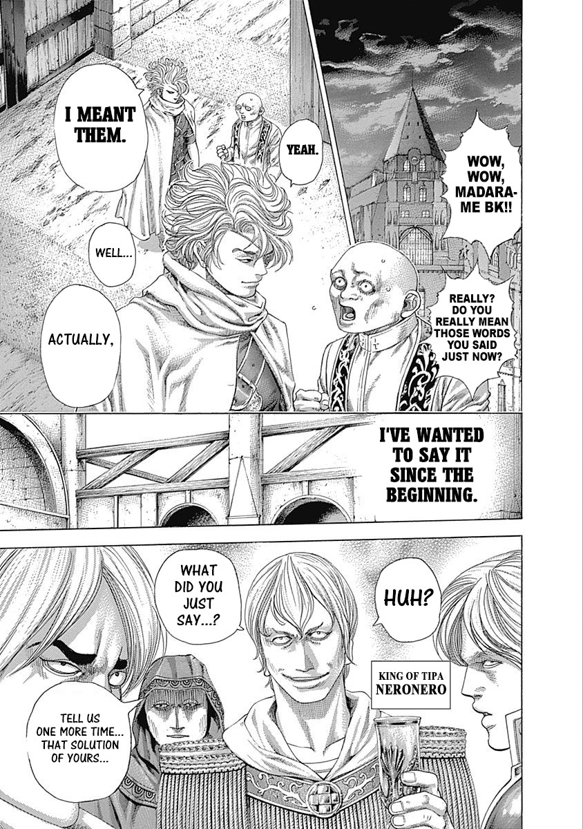 Usogui chapter 387 page 2