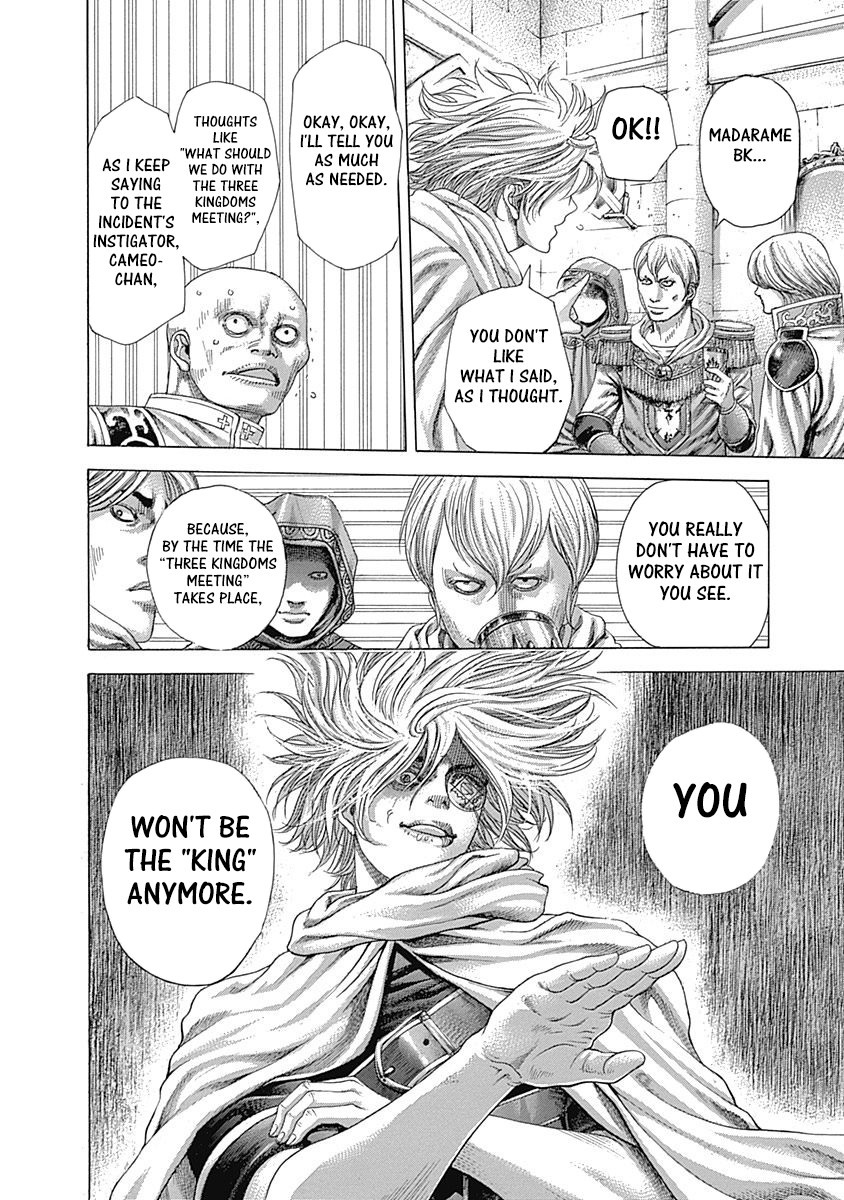 Usogui chapter 387 page 3