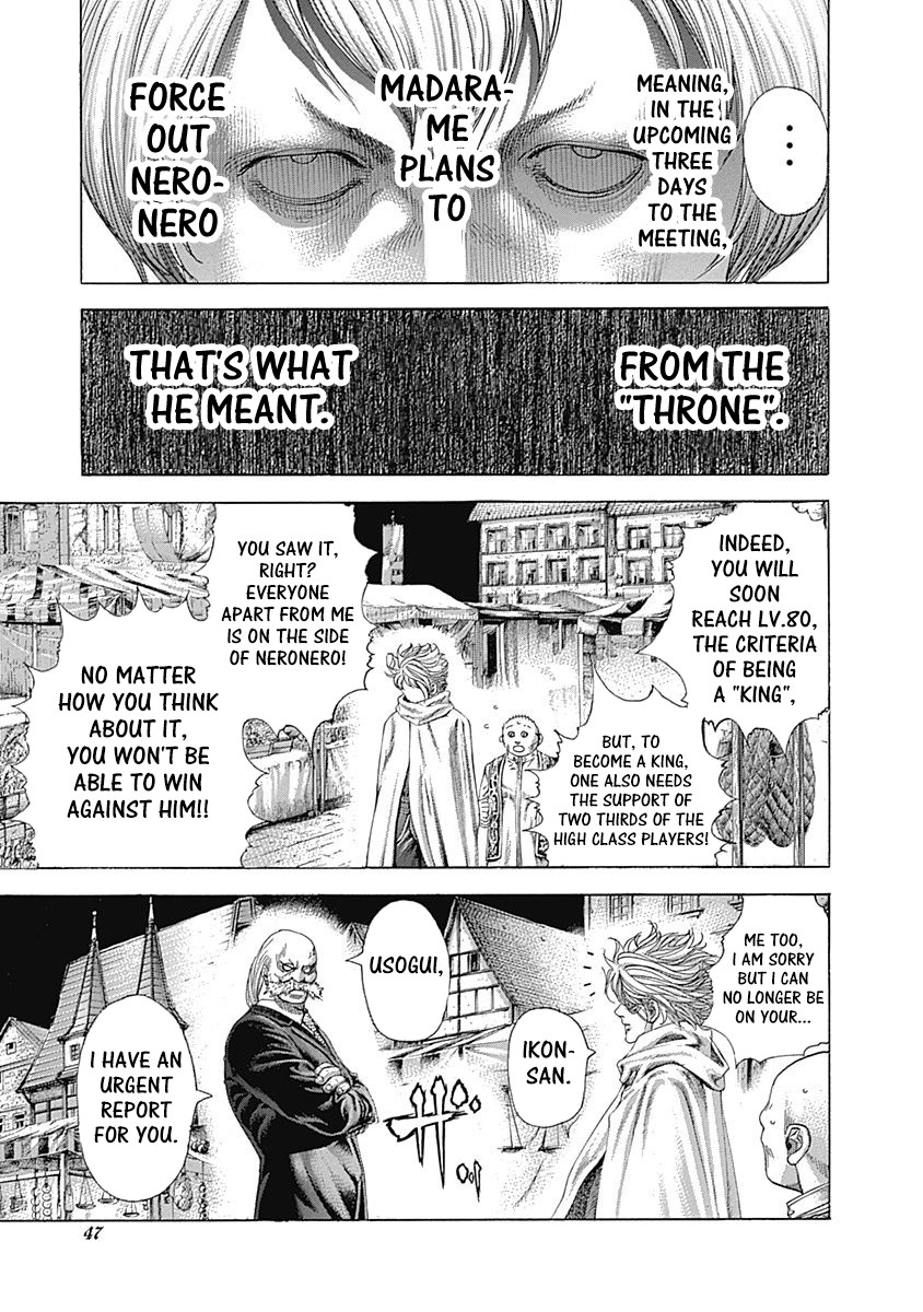 Usogui chapter 387 page 4