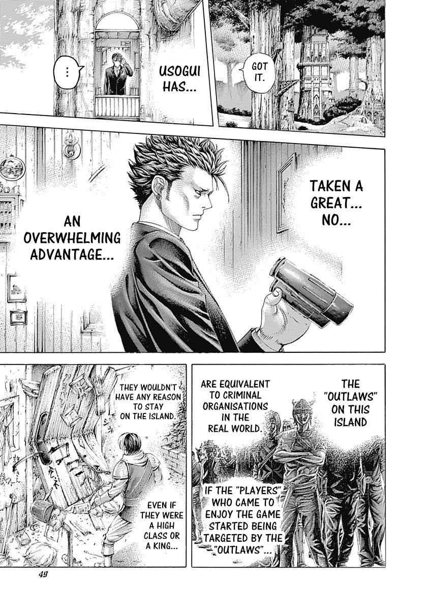 Usogui chapter 387 page 6