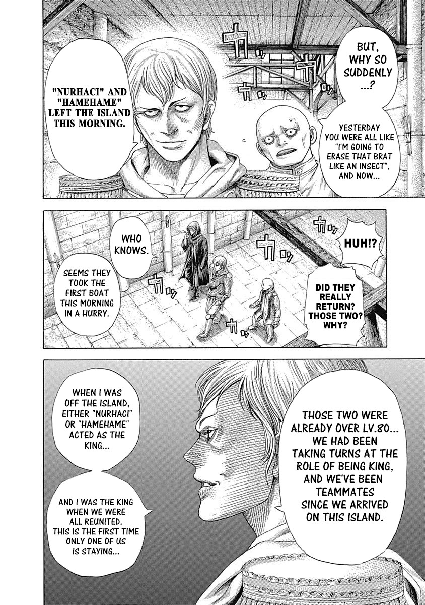 Usogui chapter 388 page 15