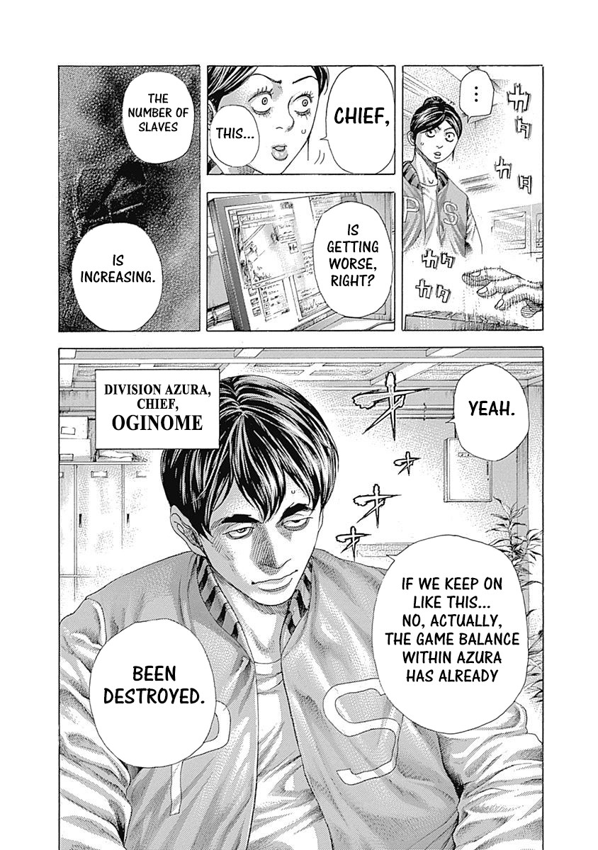 Usogui chapter 388 page 2