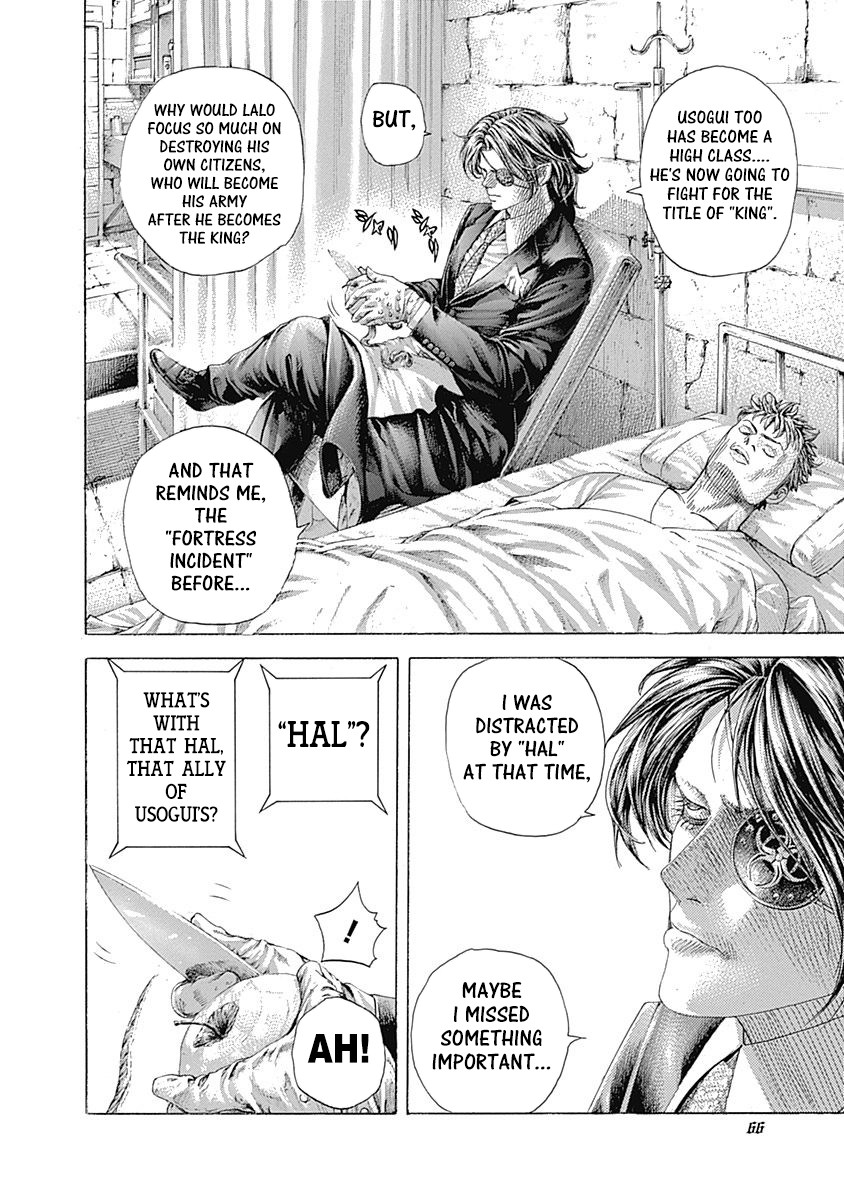 Usogui chapter 388 page 4