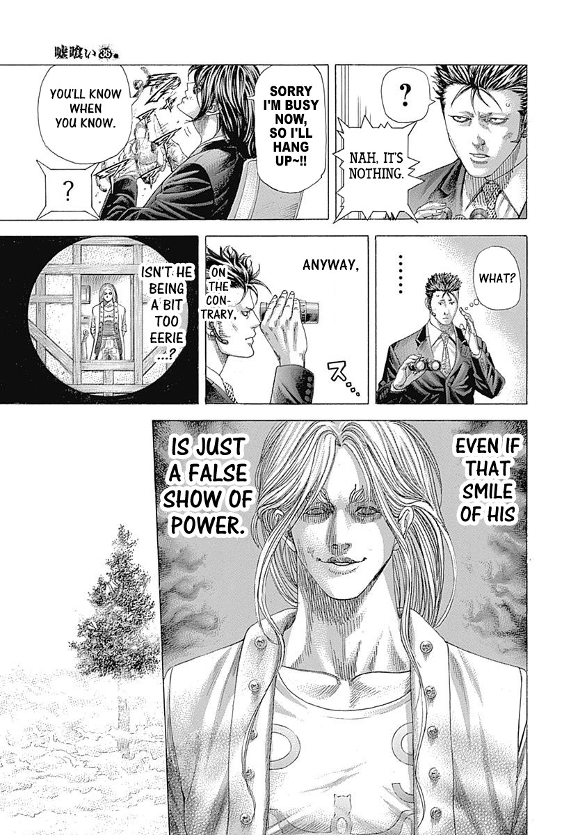 Usogui chapter 388 page 5