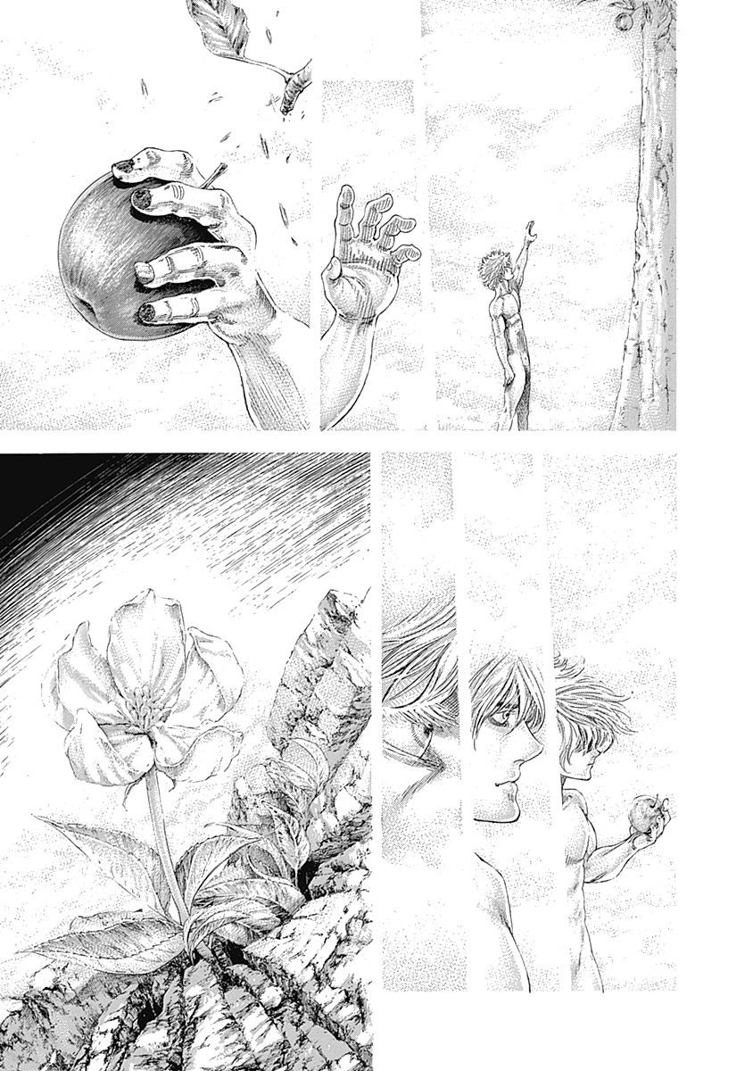 Usogui chapter 388 page 7