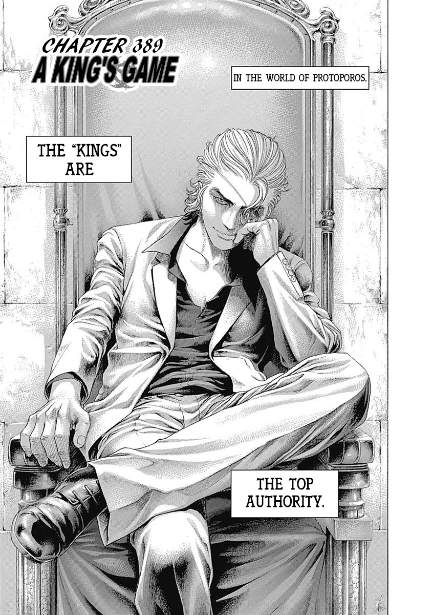 Usogui chapter 389 page 1