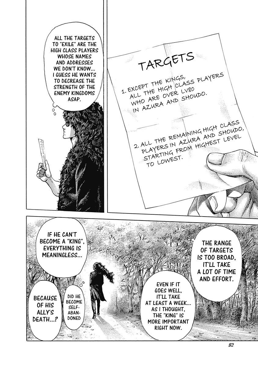 Usogui chapter 389 page 11