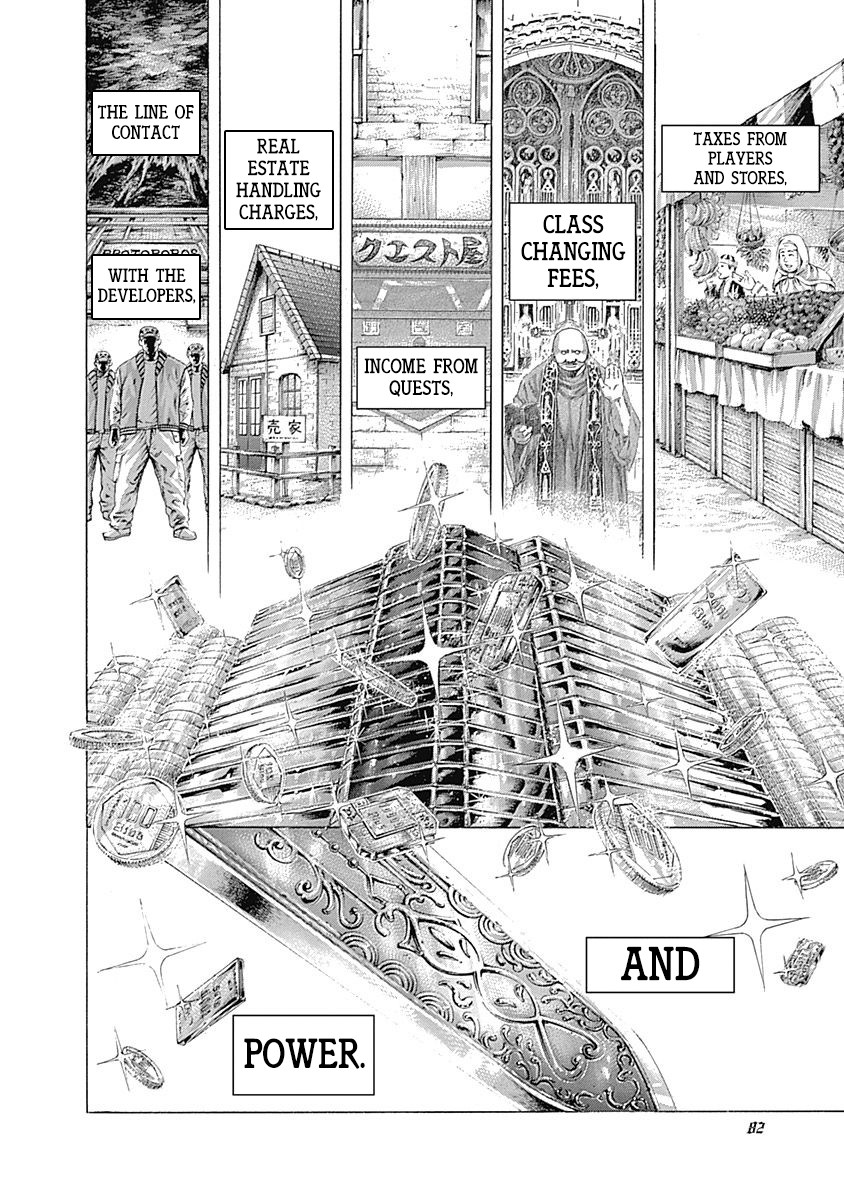 Usogui chapter 389 page 2