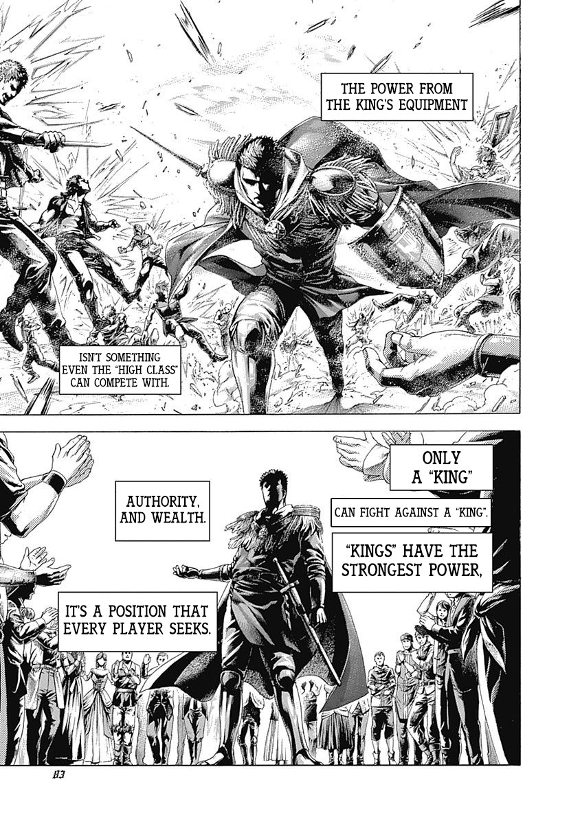 Usogui chapter 389 page 3