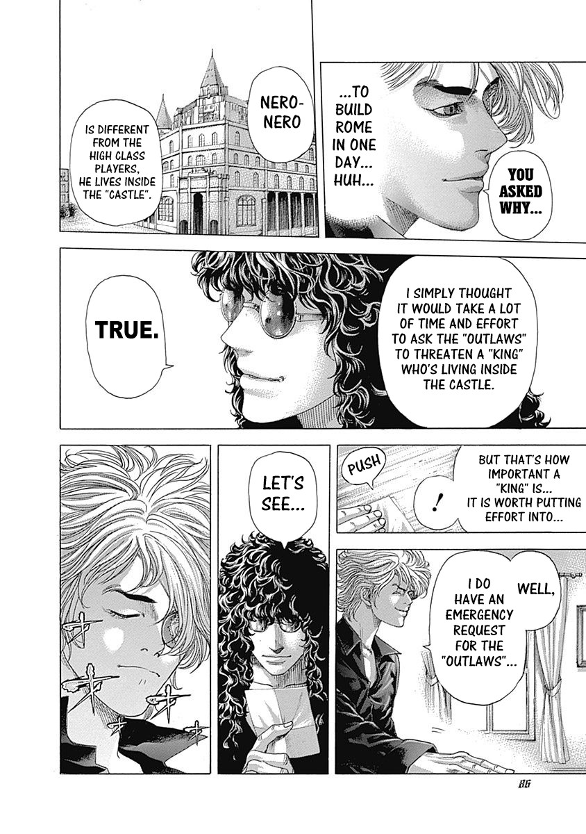 Usogui chapter 389 page 5