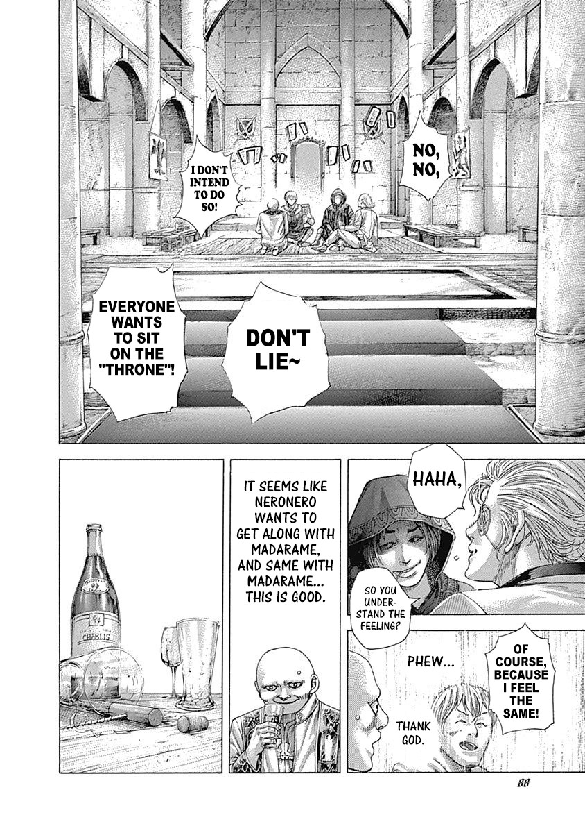 Usogui chapter 389 page 7