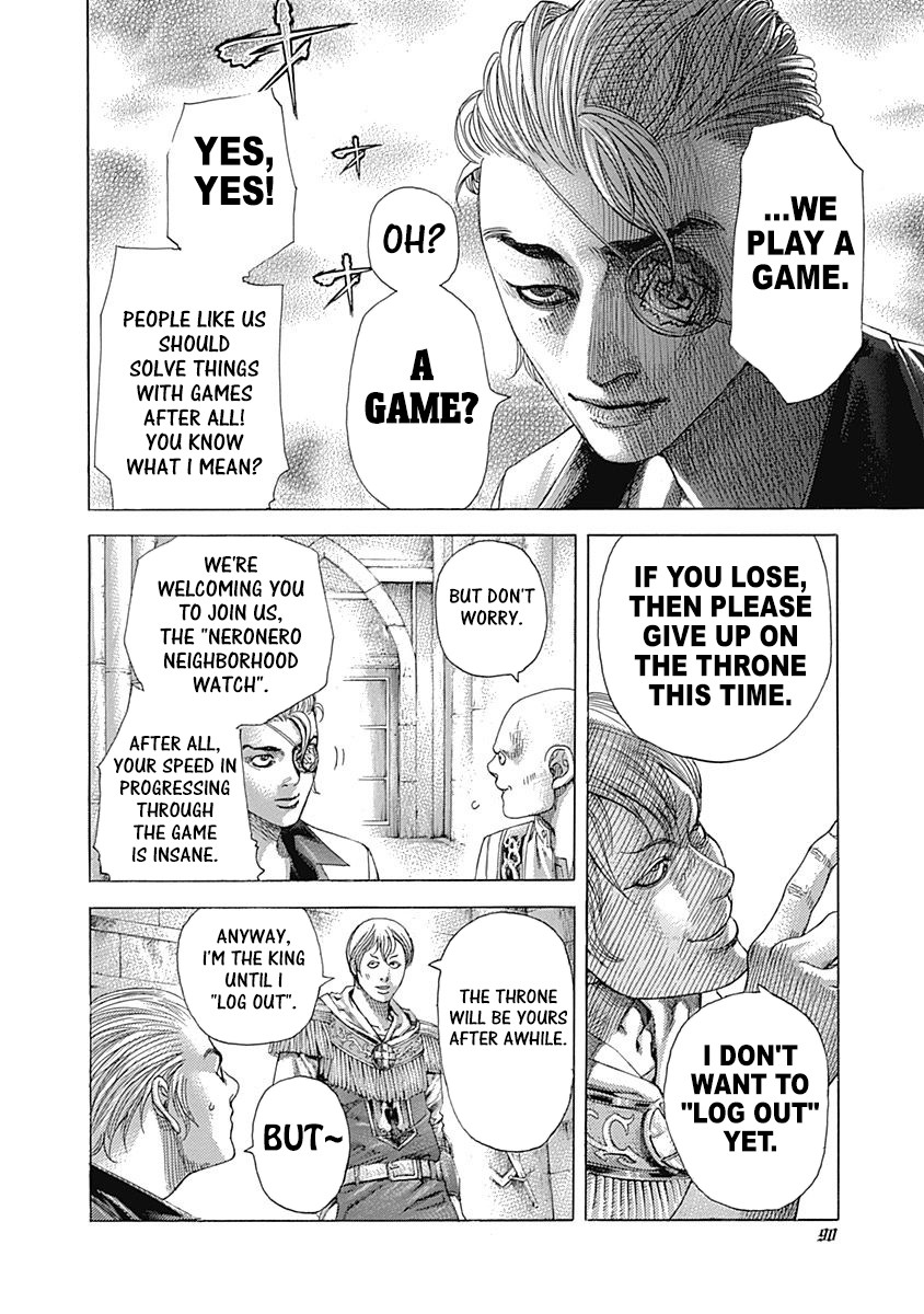 Usogui chapter 389 page 9