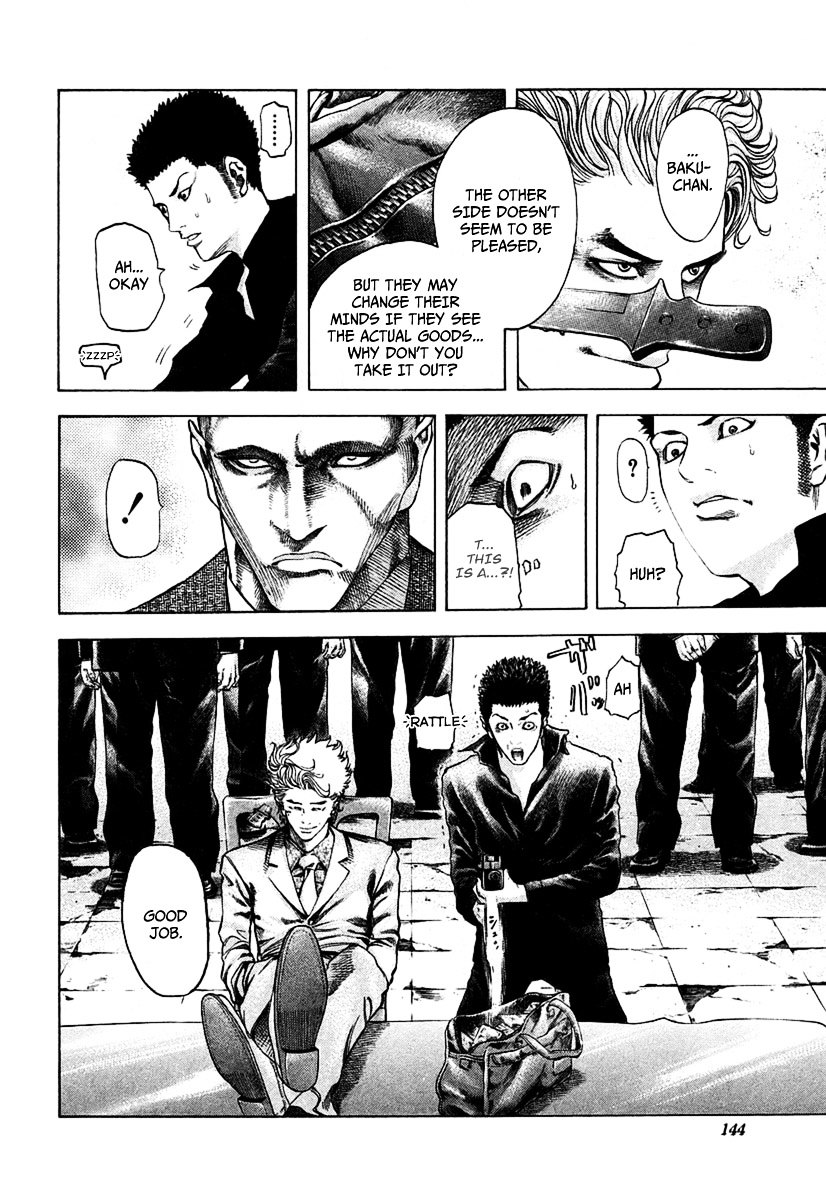 Usogui chapter 39 page 12