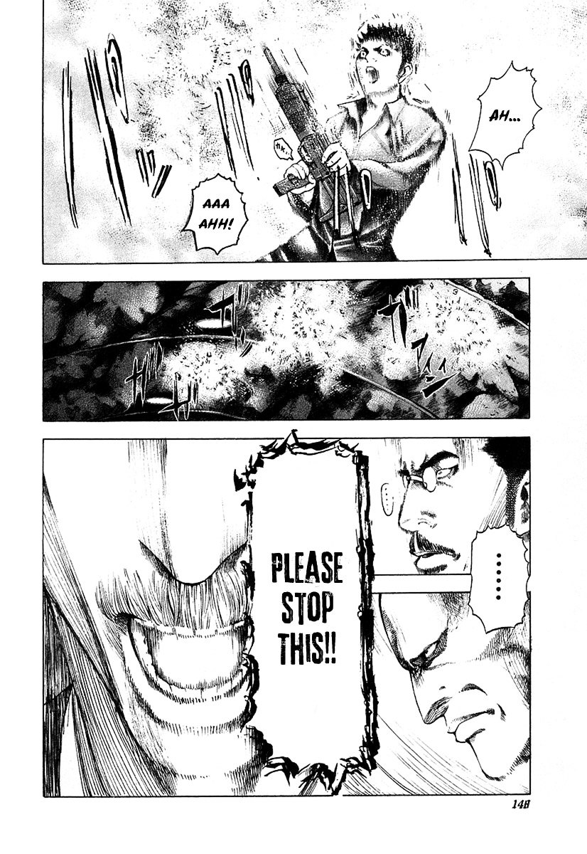 Usogui chapter 39 page 16