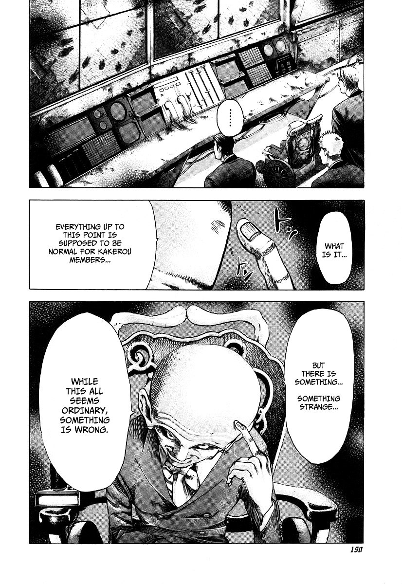 Usogui chapter 39 page 18