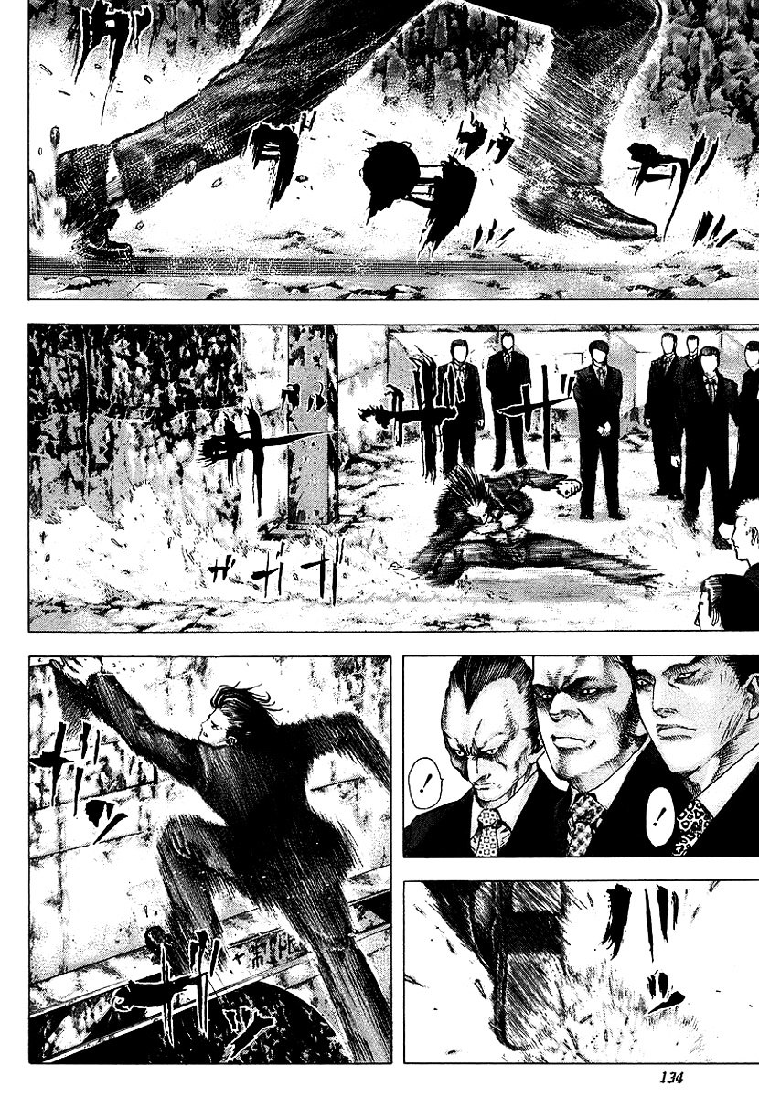 Usogui chapter 39 page 3