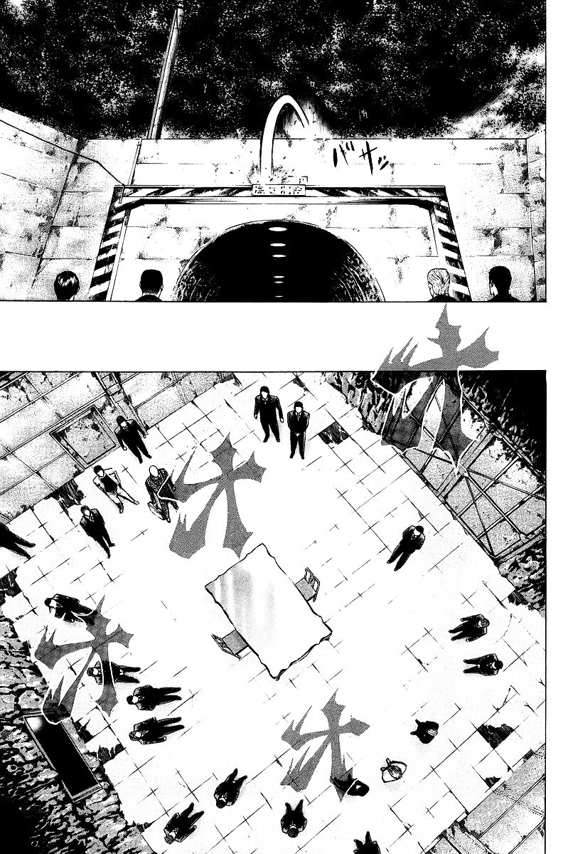 Usogui chapter 39 page 4