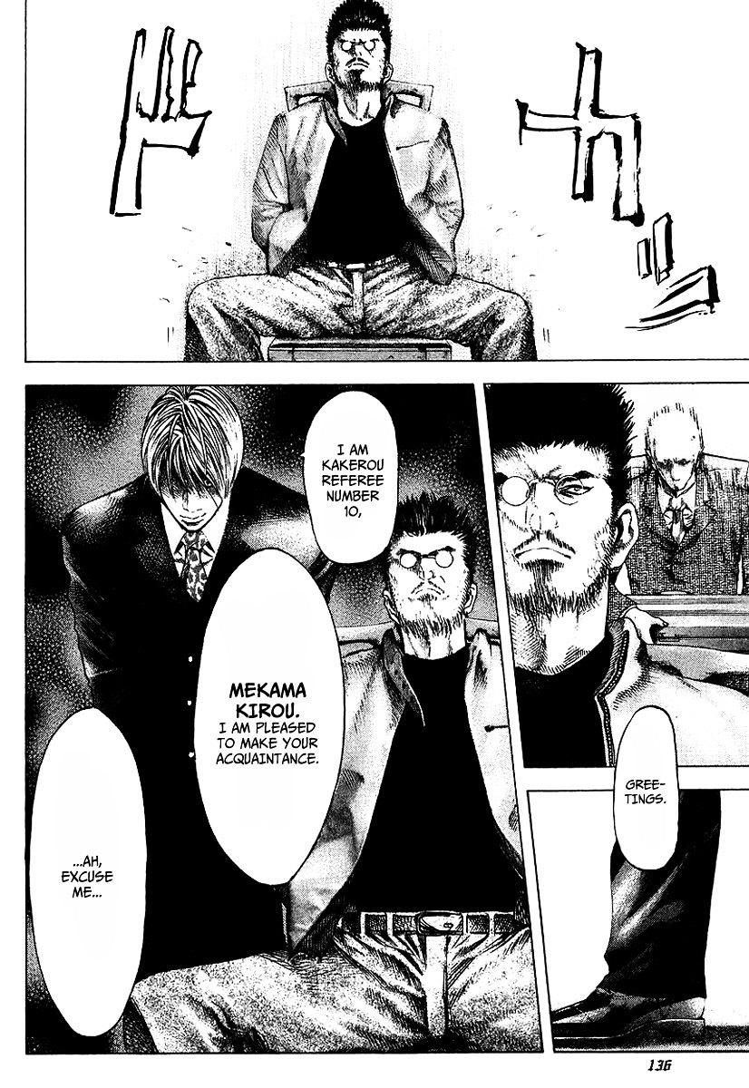 Usogui chapter 39 page 5