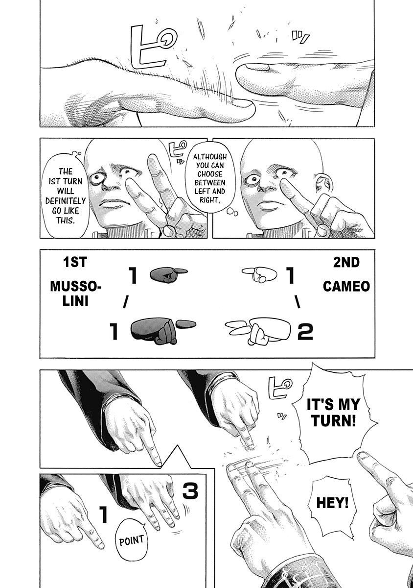 Usogui chapter 390 page 10