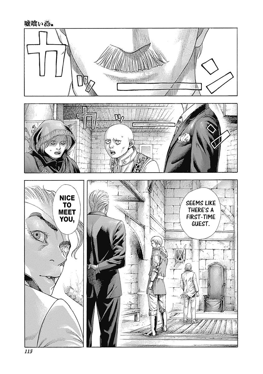 Usogui chapter 390 page 17