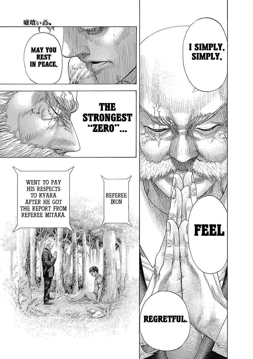 Usogui chapter 390 page 3