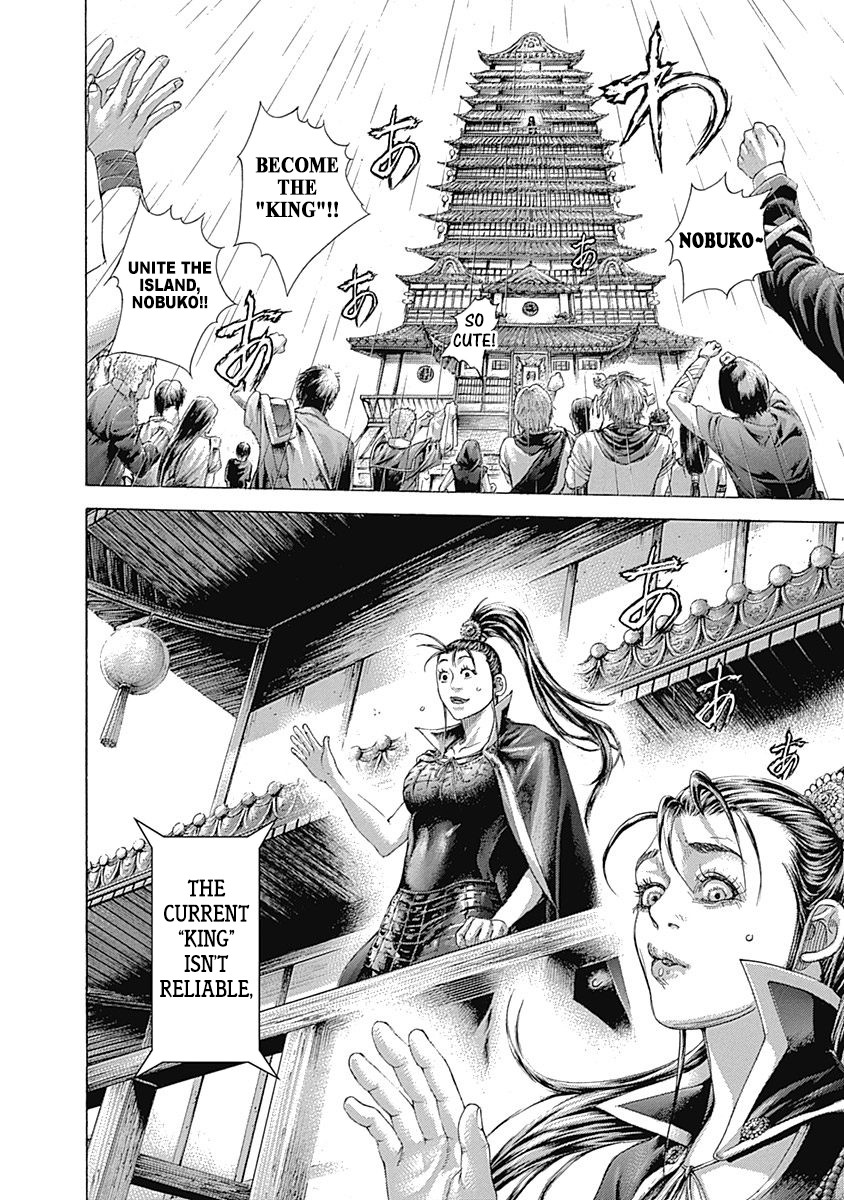 Usogui chapter 390 page 4