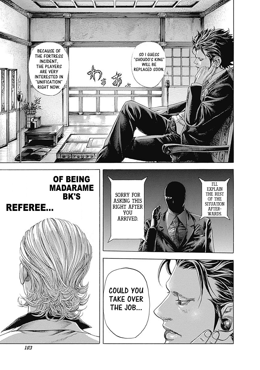 Usogui chapter 390 page 5