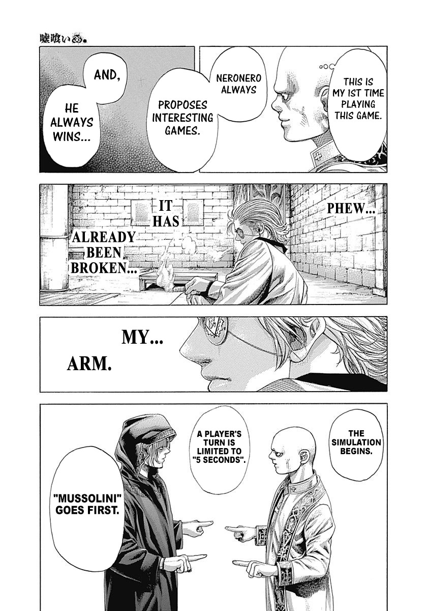 Usogui chapter 390 page 9