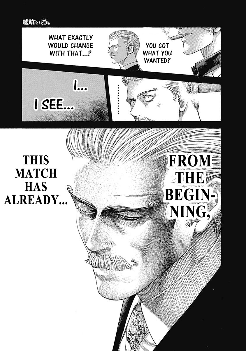 Usogui chapter 391 page 12