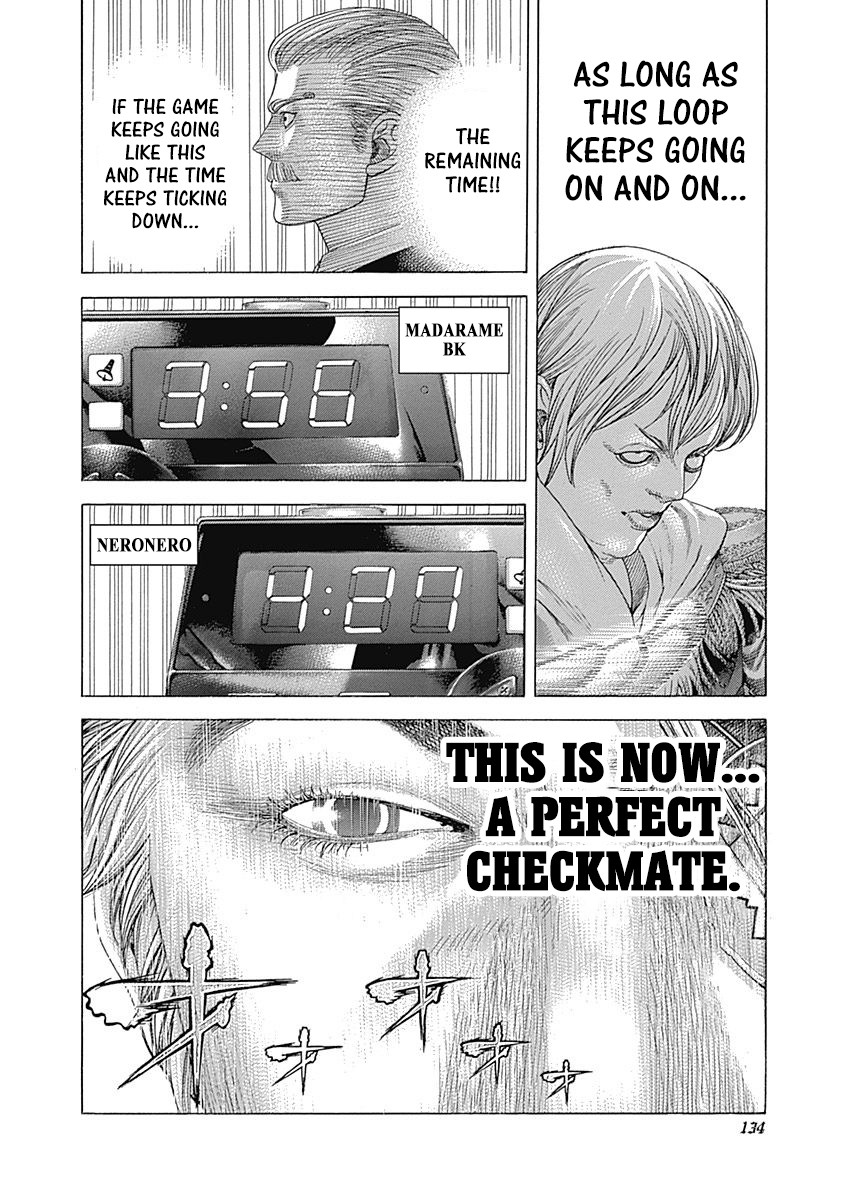 Usogui chapter 391 page 17