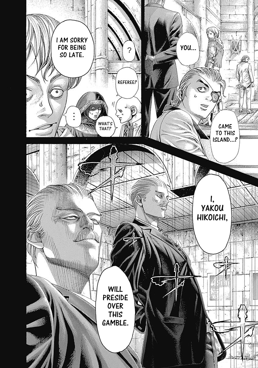 Usogui chapter 391 page 3