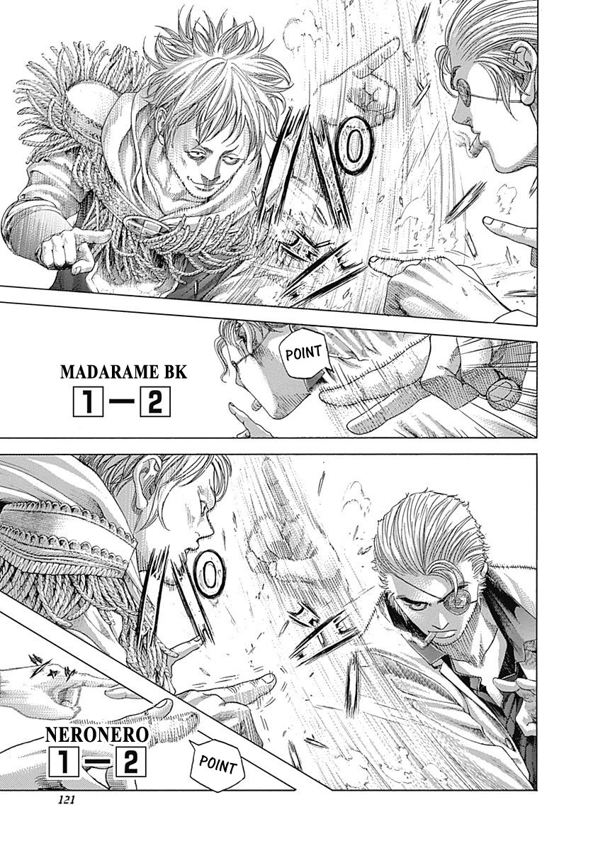 Usogui chapter 391 page 4