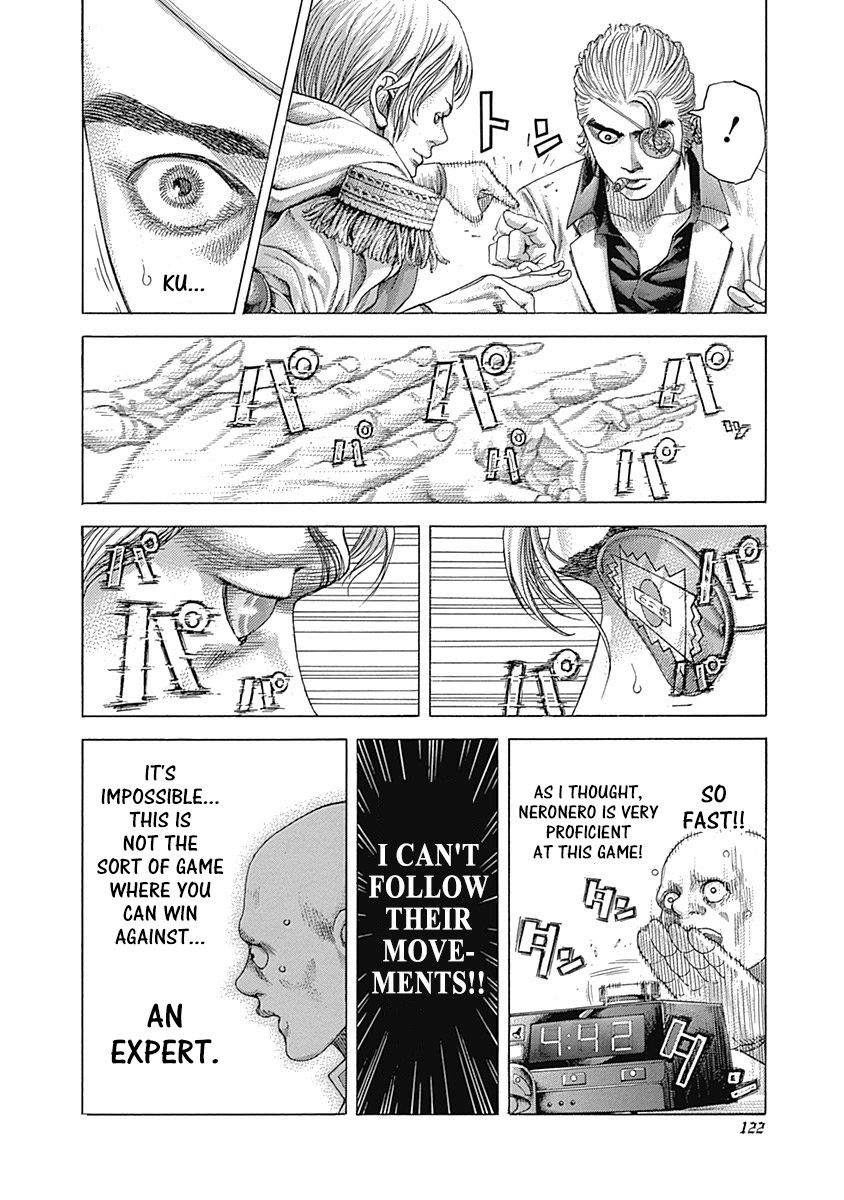 Usogui chapter 391 page 5