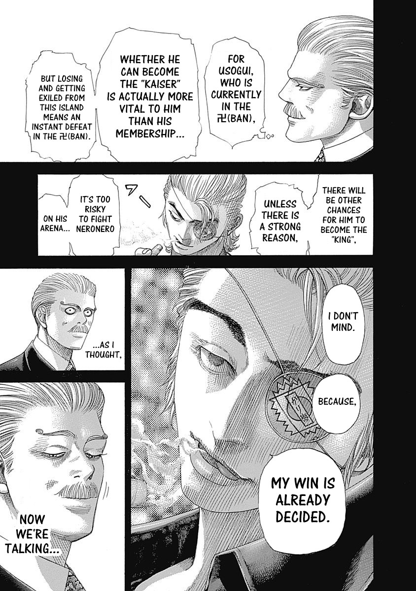 Usogui chapter 391 page 8