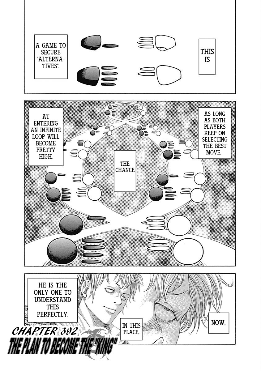 Usogui chapter 392 page 1