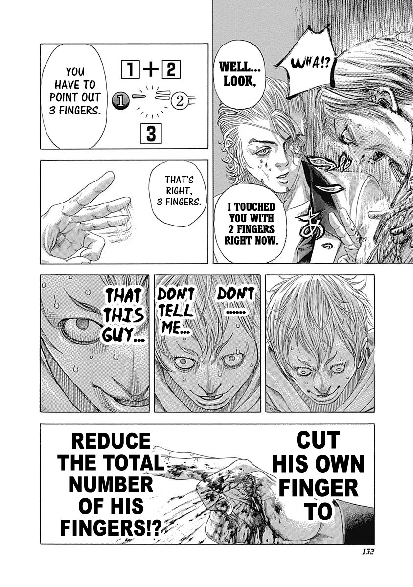 Usogui chapter 392 page 15