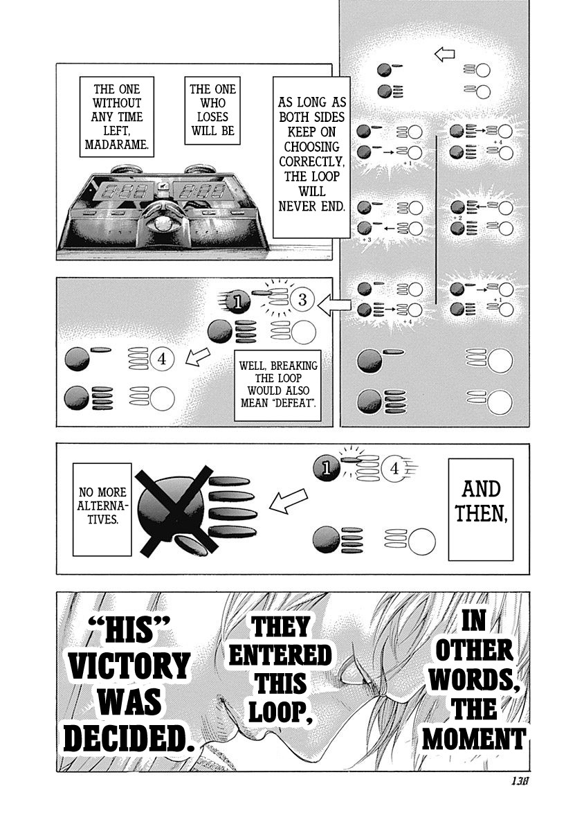 Usogui chapter 392 page 2