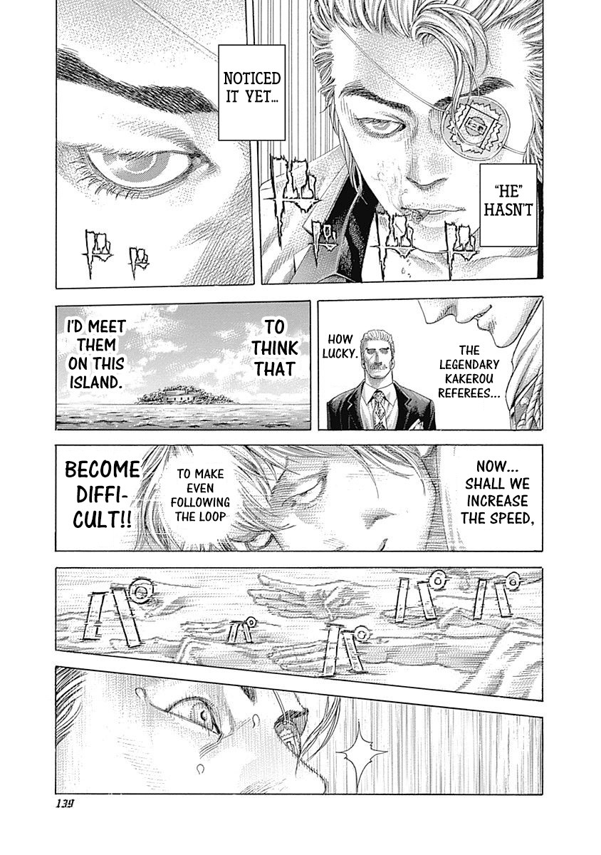 Usogui chapter 392 page 3