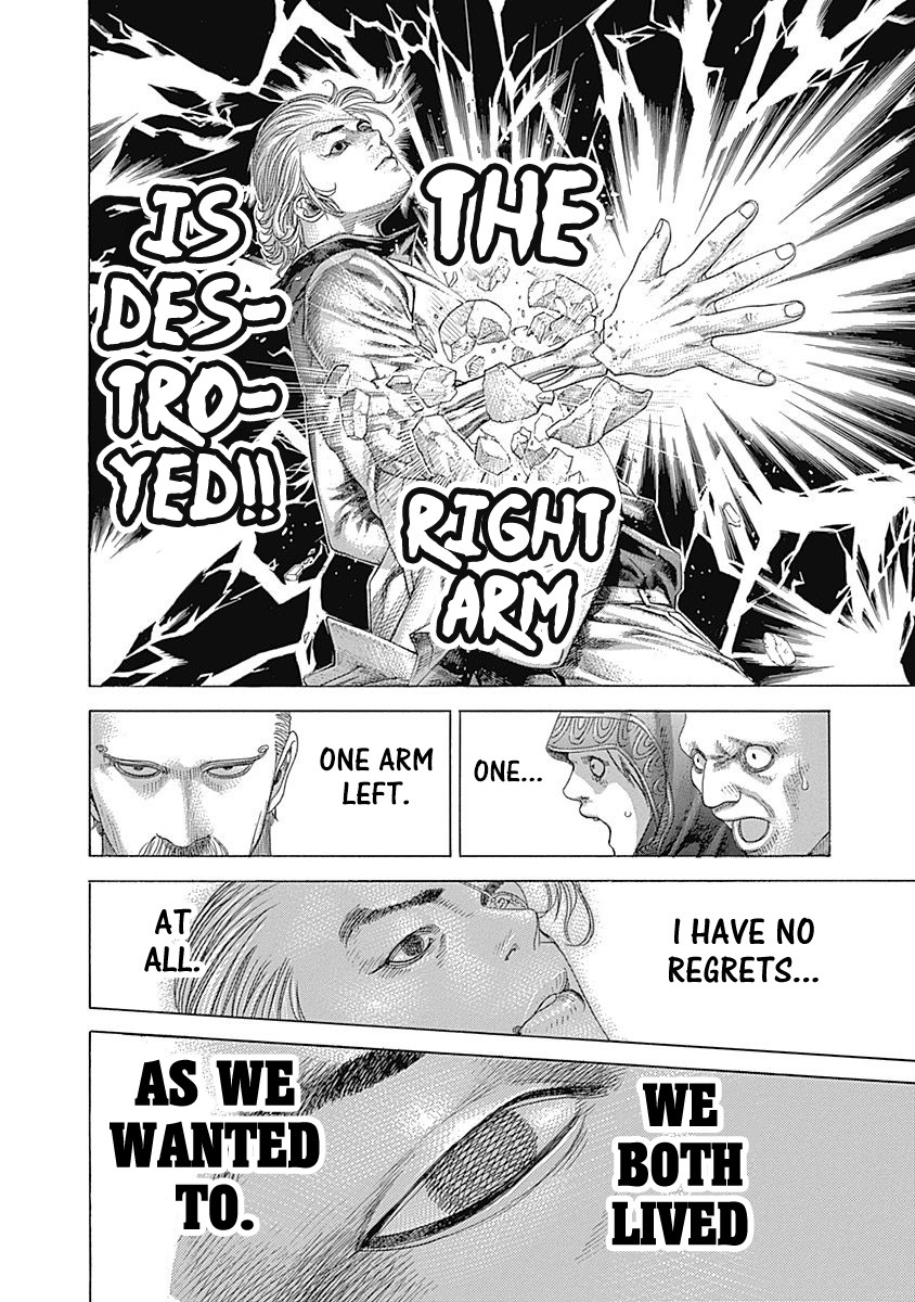 Usogui chapter 392 page 6